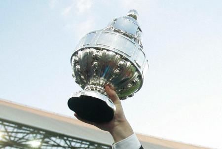 Afbeelding: knvb beker