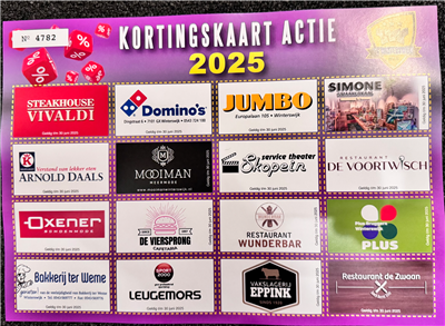 kk2025 1