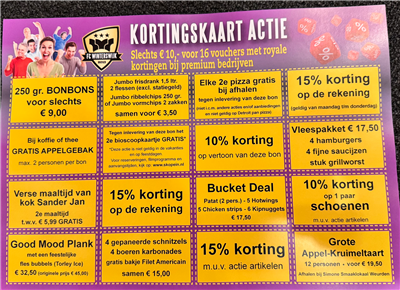 kk2025 2