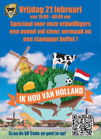 Link: https://forms.office.com/e/rHcxh4Rnb1?origin=lprLink